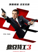 深入分析末日黎明的最佳角色构建指南